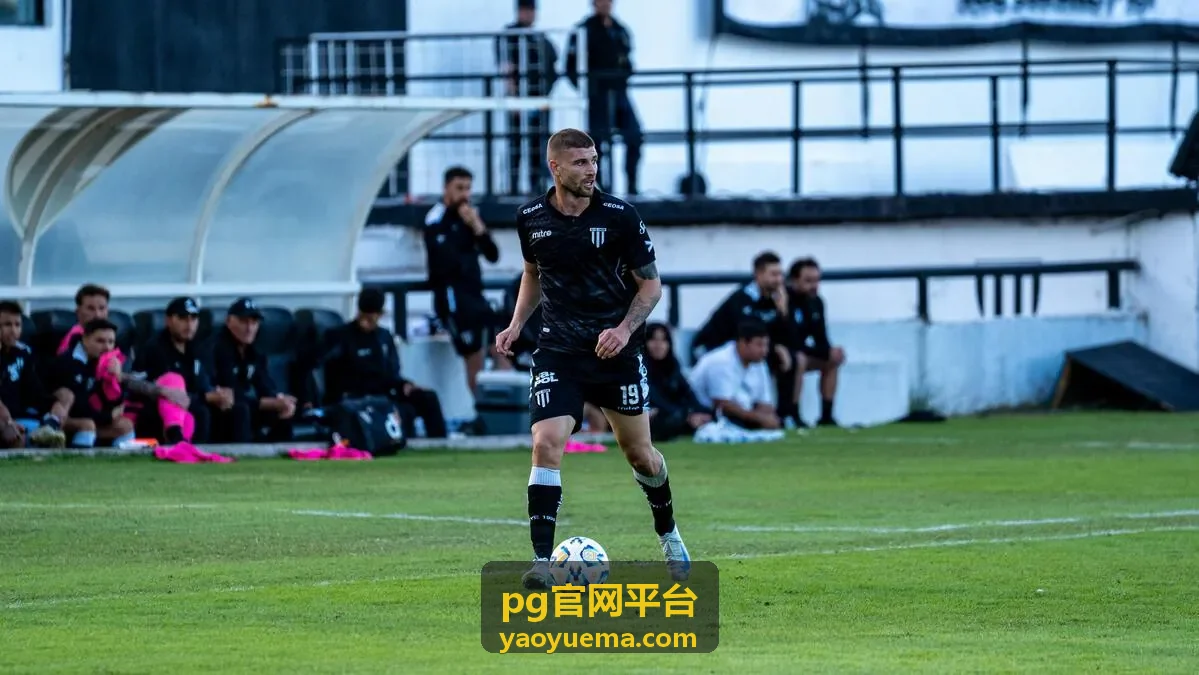PG官网平台对接协同场景说明